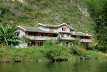 Yangshuo Mountain Retreat, Yangshuo 